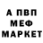 Amphetamine Розовый Alkhar Old