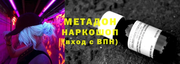 ГАЛЛЮЦИНОГЕННЫЕ ГРИБЫ Белокуриха