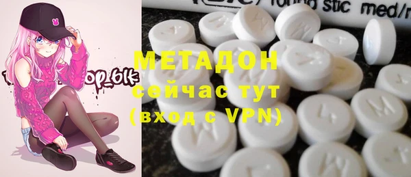 ГАЛЛЮЦИНОГЕННЫЕ ГРИБЫ Белокуриха