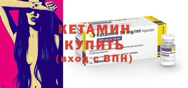 ГАЛЛЮЦИНОГЕННЫЕ ГРИБЫ Белокуриха