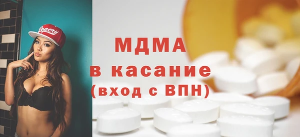 ГАЛЛЮЦИНОГЕННЫЕ ГРИБЫ Белокуриха