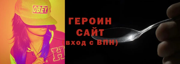 стаф Балабаново