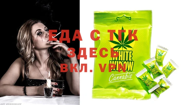 не бодяженный Белоозёрский