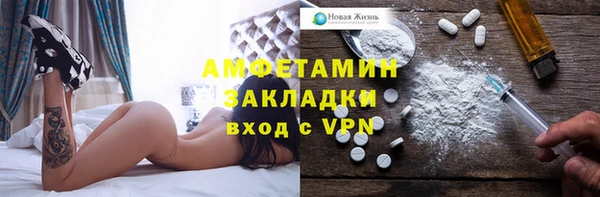 не бодяженный Белоозёрский