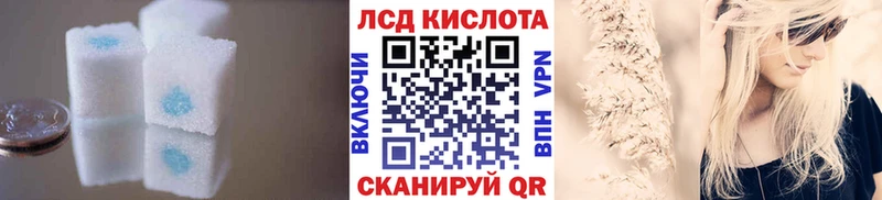 наркотики  Нефтегорск  omg tor  ЛСД экстази кислота 