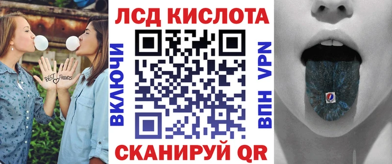 hydra зеркало  Нефтегорск  Наркотические марки 1,8мг 