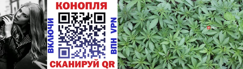 Бошки Шишки AK-47 Нефтегорск